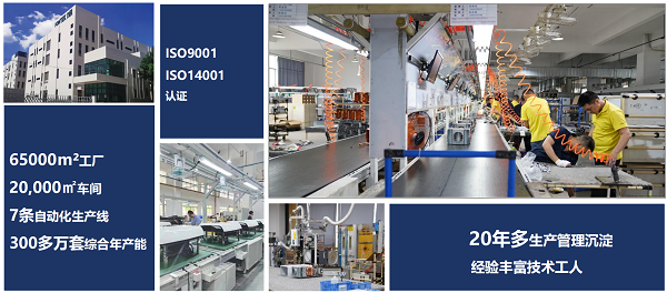 1774255191762622.png 图片7.png