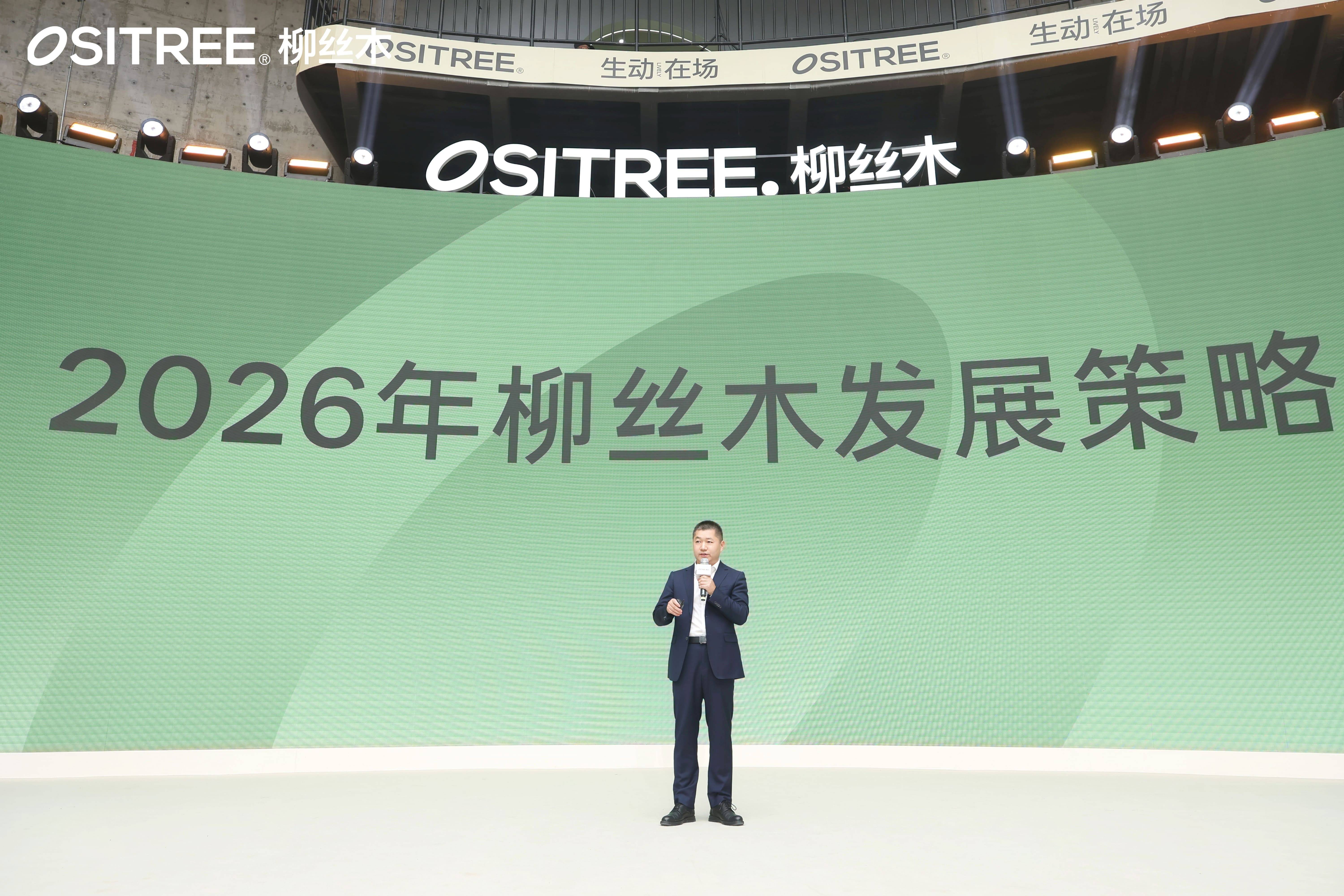 图4 品牌创始人邓建明.jpg