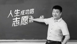 【逝者】张雪峰：寒门讲师的商业跃迁