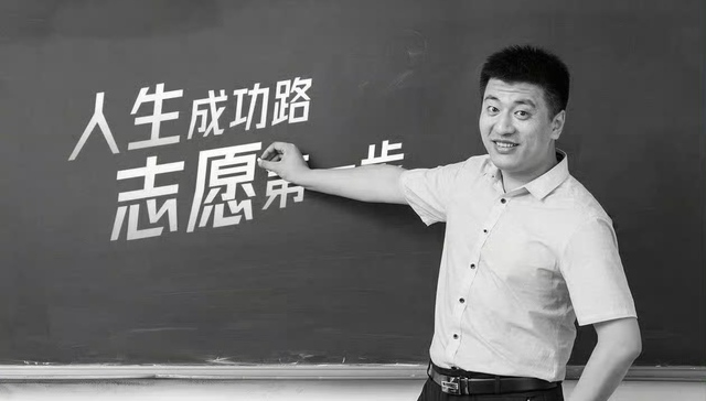 逝者;张雪峰;寒门讲师;商业跃迁