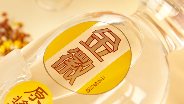 西北酒企;金徽酒;营收净利双降