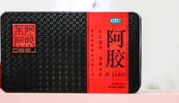 从滋补到微醺，东阿阿胶盯上低度酒