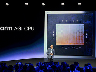 Arm首次推出自有芯片， 与英特尔、AMD等争夺AI数据中心市场