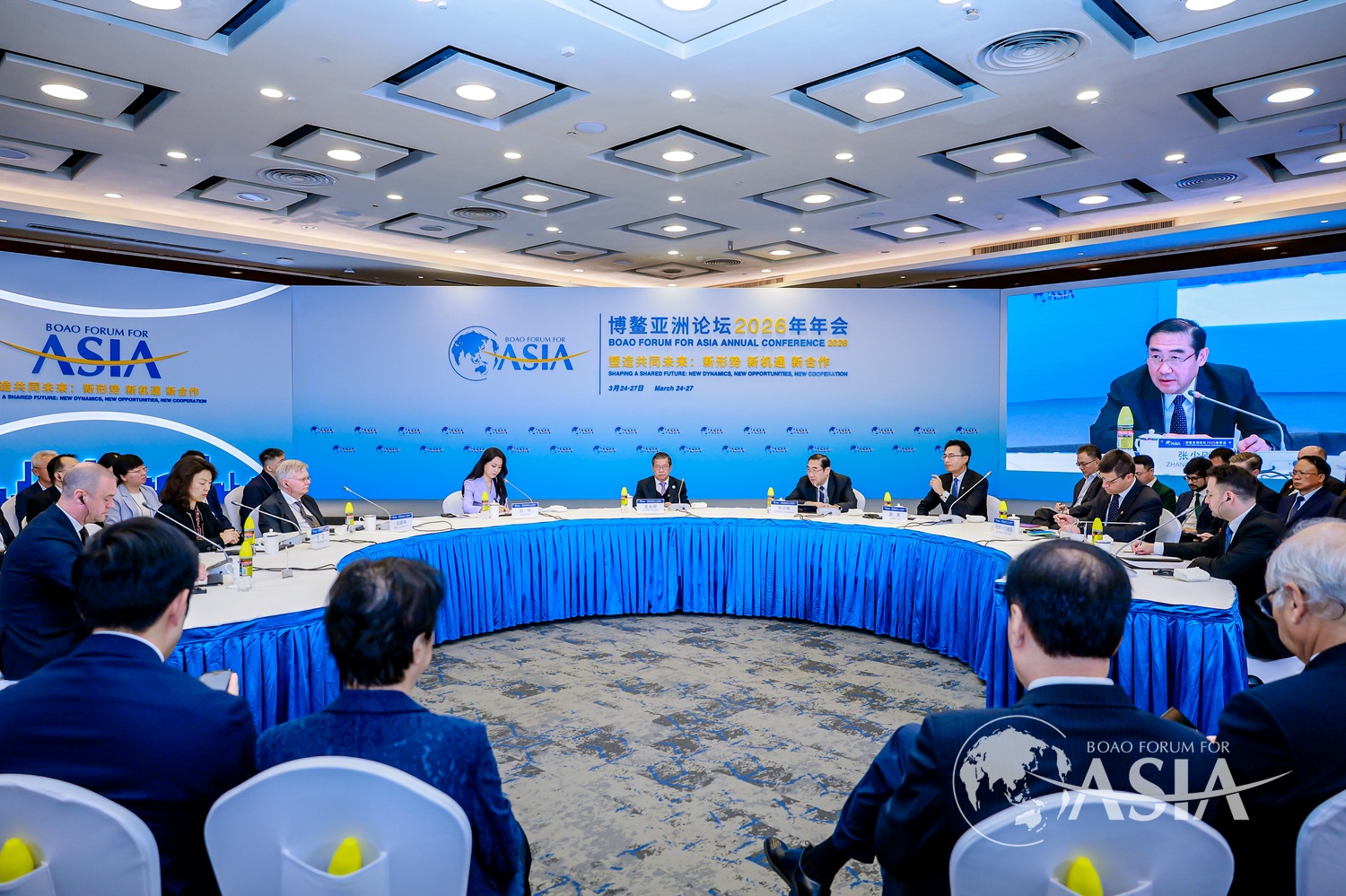 全球变局之下，投资中国的两大优势和三重机遇 | 博鳌亚洲论坛