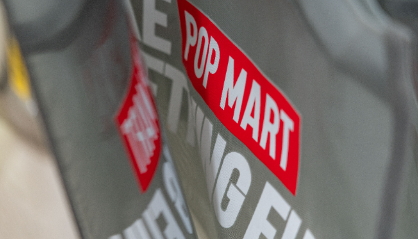 【评论】营收大增却股价大跌，泡泡玛特还需继续证明自己