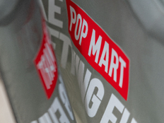 【评论】营收大增却股价大跌，泡泡玛特还需继续证明自己