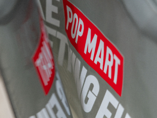 【评论】营收大增却股价大跌，泡泡玛特还需继续证明自己