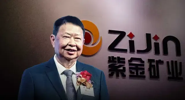 6年猛砸1100亿，紫金矿业买矿“上瘾”