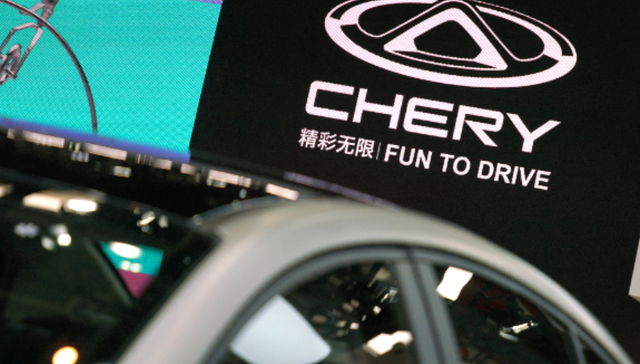 奇瑞;海外收入;国内;中国汽车公司;全球盈利