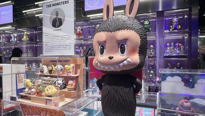 王宁;泡泡玛特;返厂维修