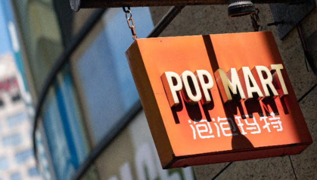 Pop Mart;LABUBU;concentration concerns