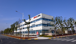 两位数增长目标达成，上海家化用“四个聚焦”战略重构增长逻辑