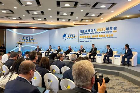 人形机器人何时能从表演炫技走向规模化应用？| 博鳌亚洲论坛