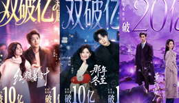 春日大作战，长短剧打得有来有回？