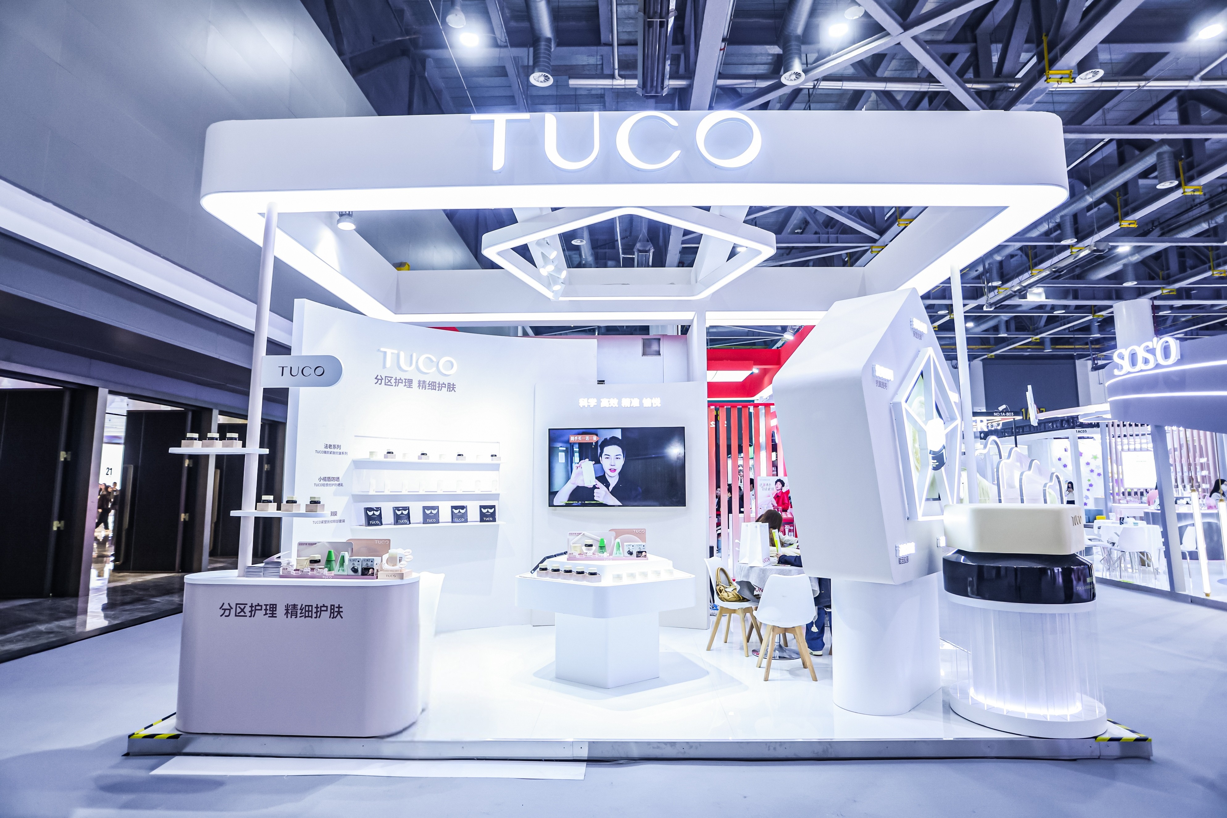 1774324232805839.jpg 图1.jpg