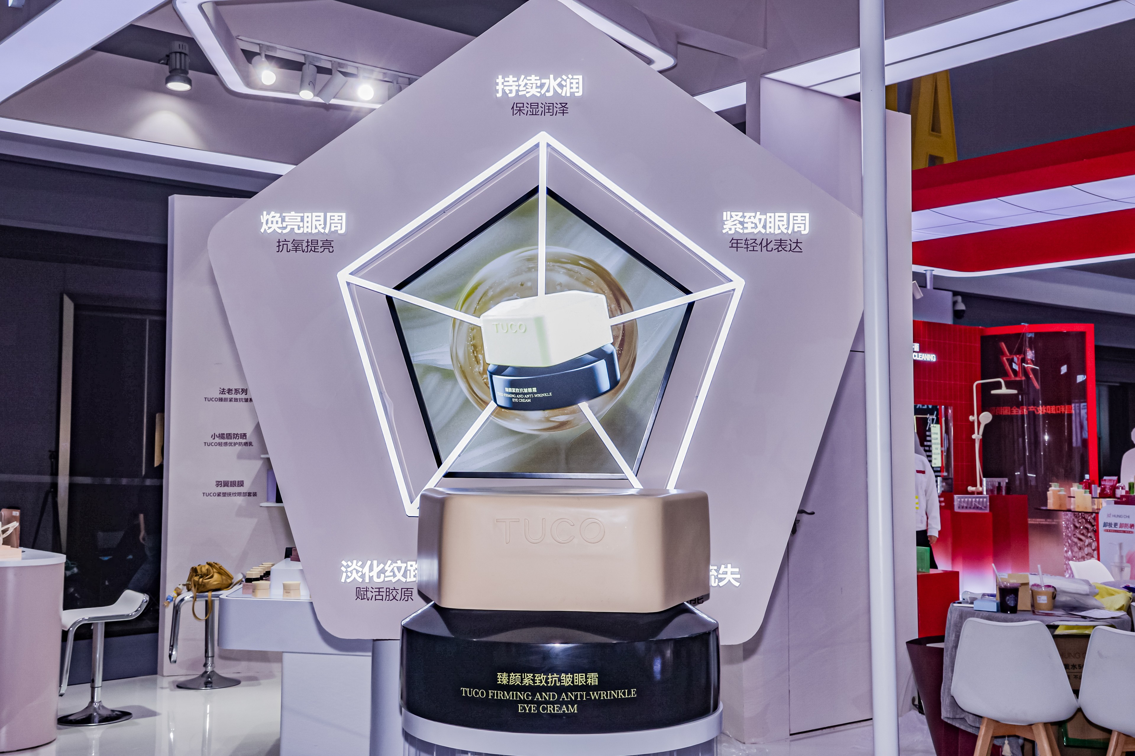 1774324238824091.jpg 图2.JPG