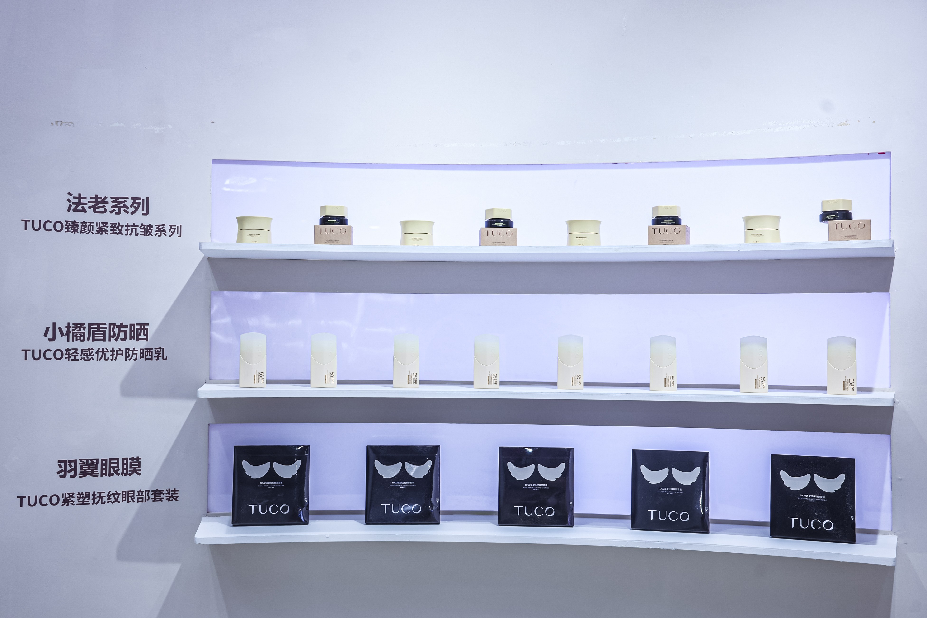 1774324244581603.jpg 图3.JPG