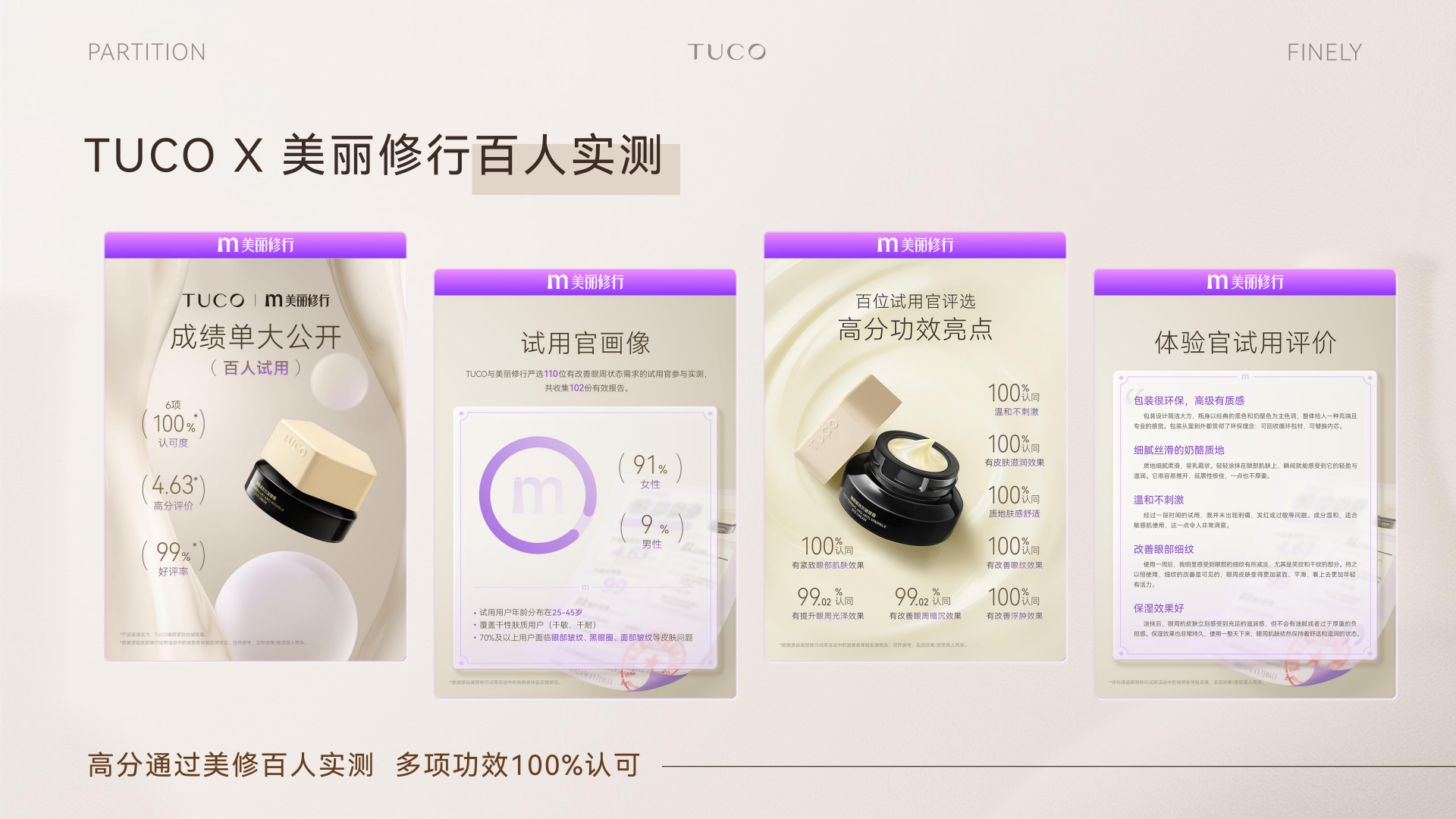 1774324276867268.png image.png