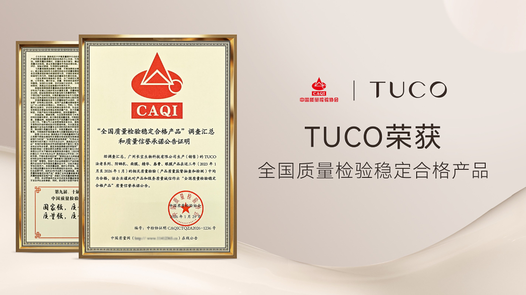 1774324281730362.jpg 图6.jpg