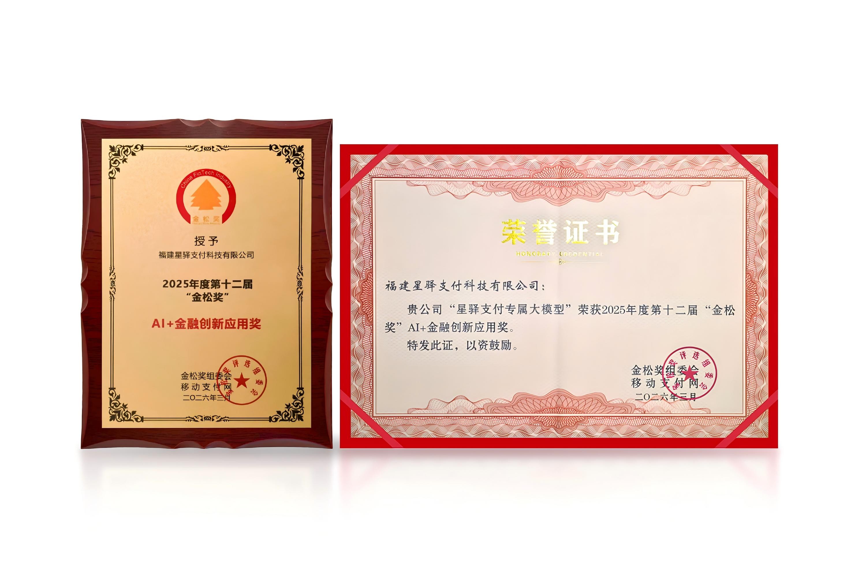 1774403178654246.jpg 1.jpg