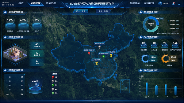 1774407878265670.png 图片7.png