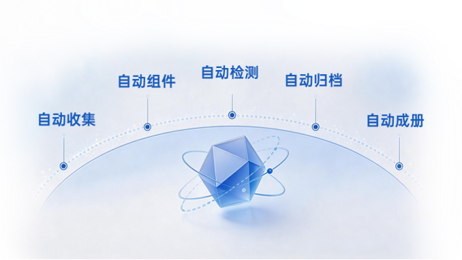 1774423695445078414.png image.png