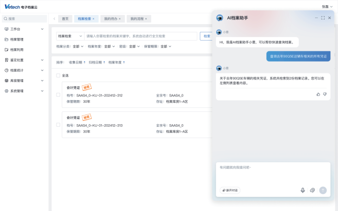 1774423701922031589.png image.png