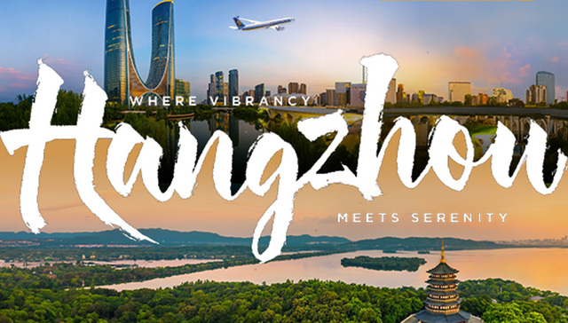 新加坡航空将于2026年6月开通杭州至新加坡航线