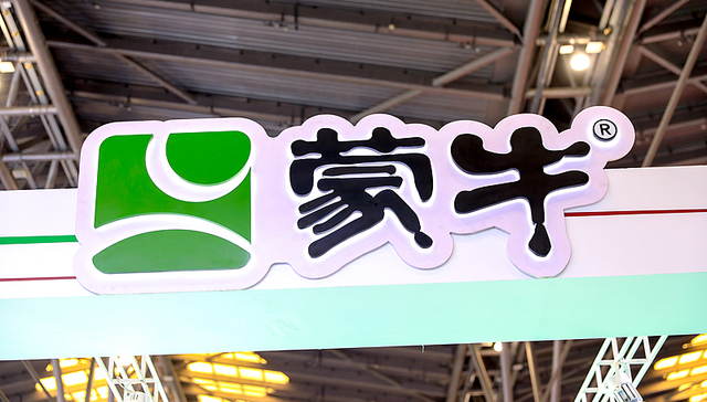 蒙牛乳业;全年纯利;同比飙升;股价上涨