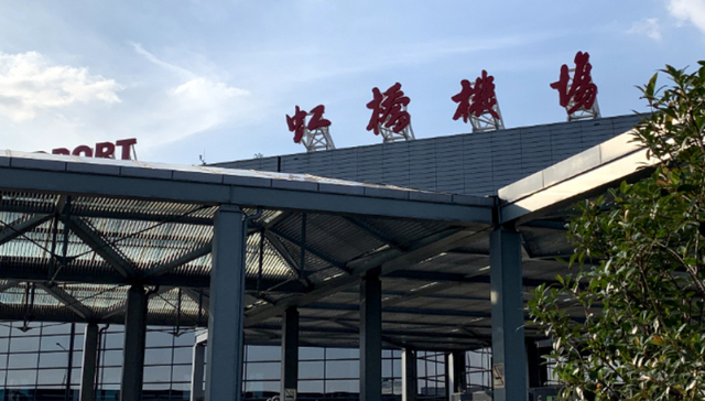 Shanghai's Hongqiao;380 foreign firms;investment rebounds