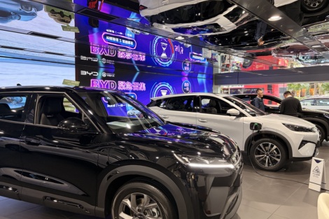 【特写】8年补贴政策退场前夜，香港居民疯抢国产电动车