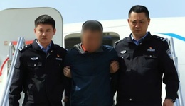 地方新闻精选 | 辽宁骗贷超6.6亿嫌犯被押解回国 连云港辟谣破获价值超46亿走私稀土案