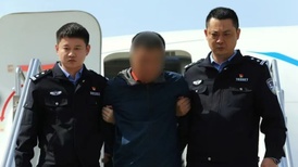 地方新闻精选 | 辽宁骗贷超6.6亿嫌犯被押解回国 连云港辟谣破获价值超46亿走私稀土案