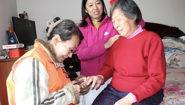 长期护理保险,;长期护理保险;国家医保局;八部门;实施方案