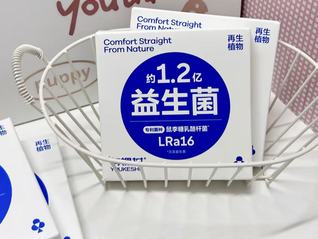 比普通款贵的益生菌内裤，可能让你“穿了个寂寞”