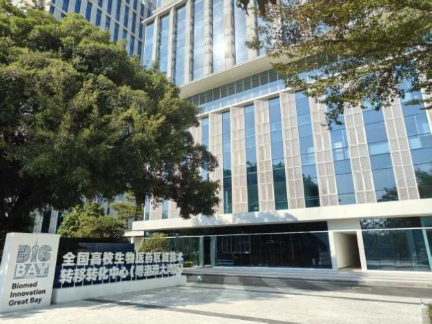 72d9ad2631c7277faa6e95c5cf9eb27d