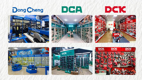 东成海外专卖角形象店