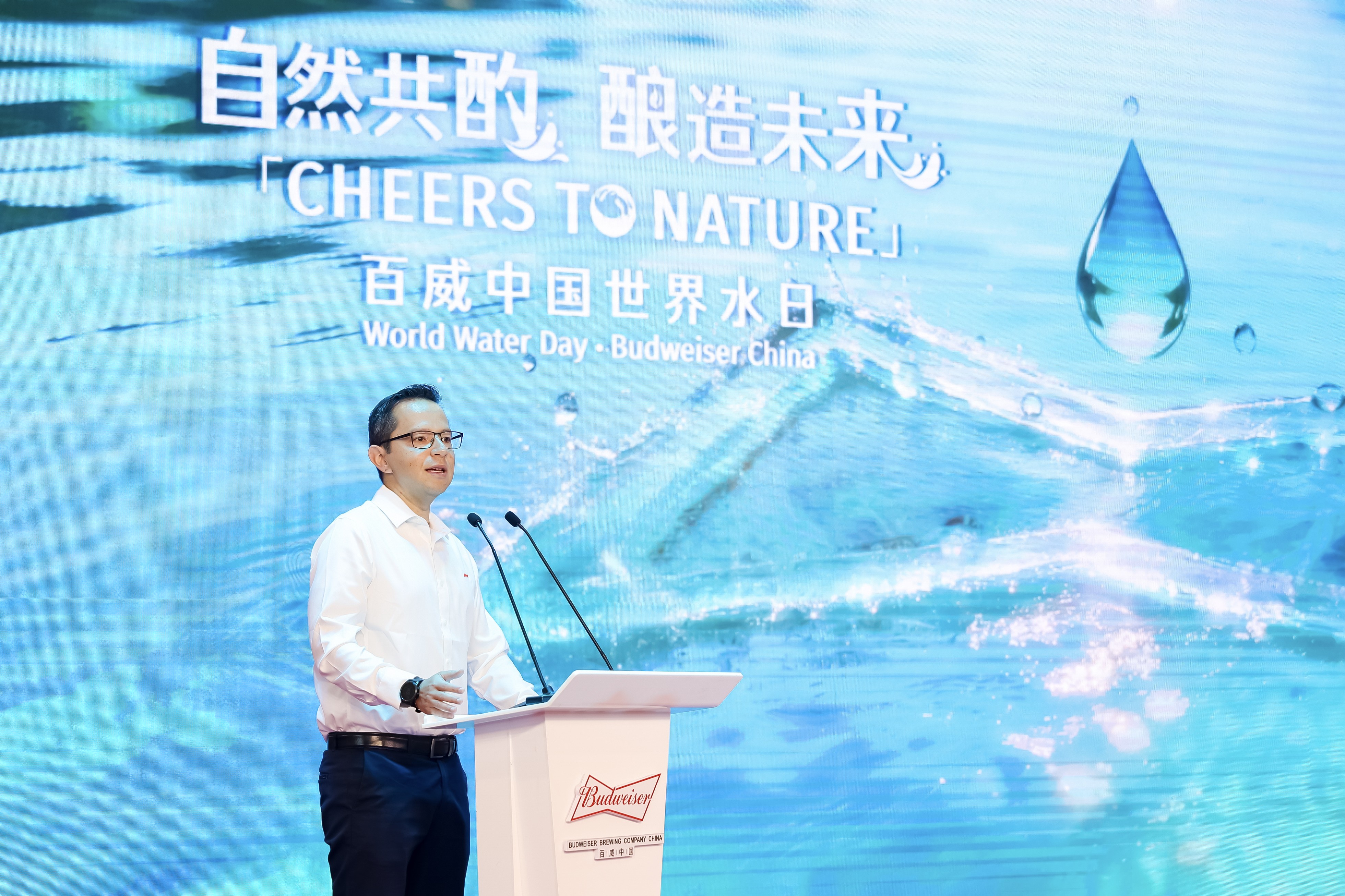 1774442854977022.jpg 百威亚太采购与可持续发展副总裁欧百瑞致辞.jpg