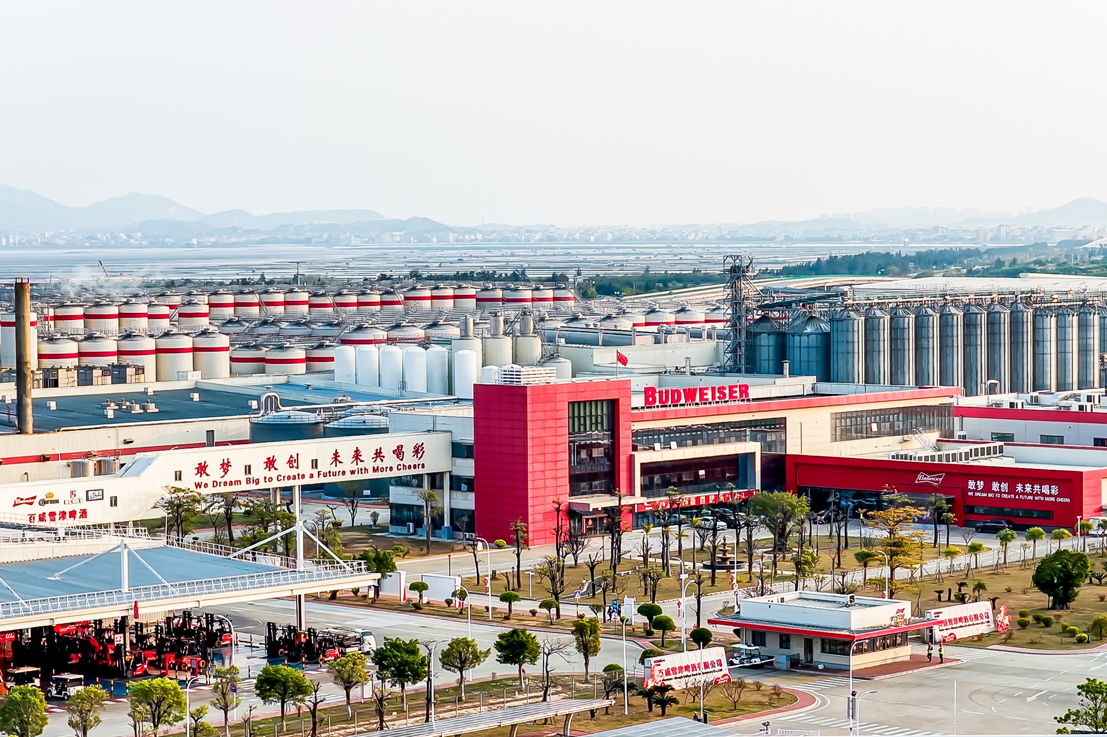1774442861935498.jpg 百威雪津工厂.jpg