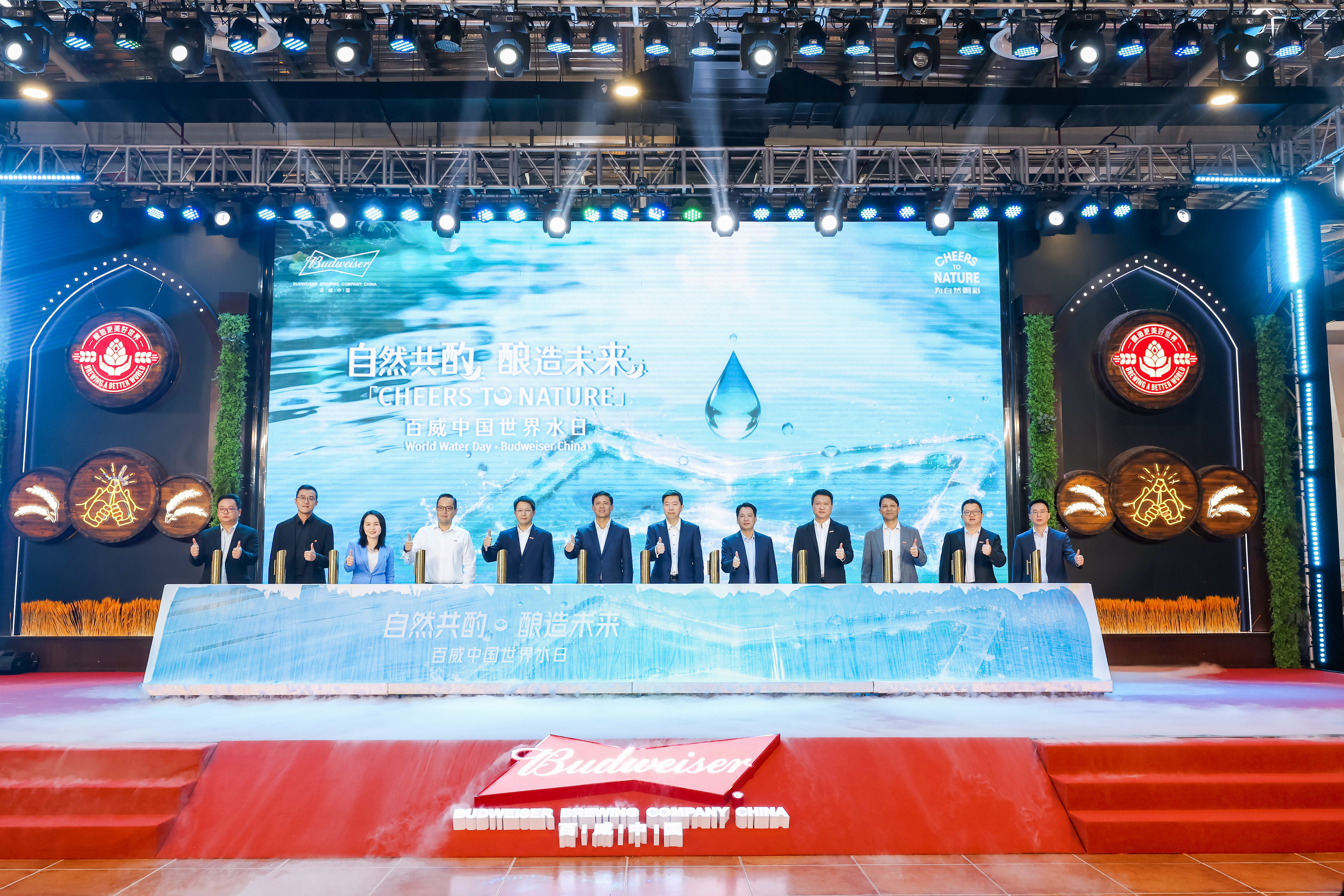 1774442871834243.jpg 可持续用水及协同治理倡议启动仪式.jpg