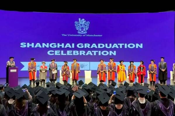 曼彻斯特大学毕业庆典现场