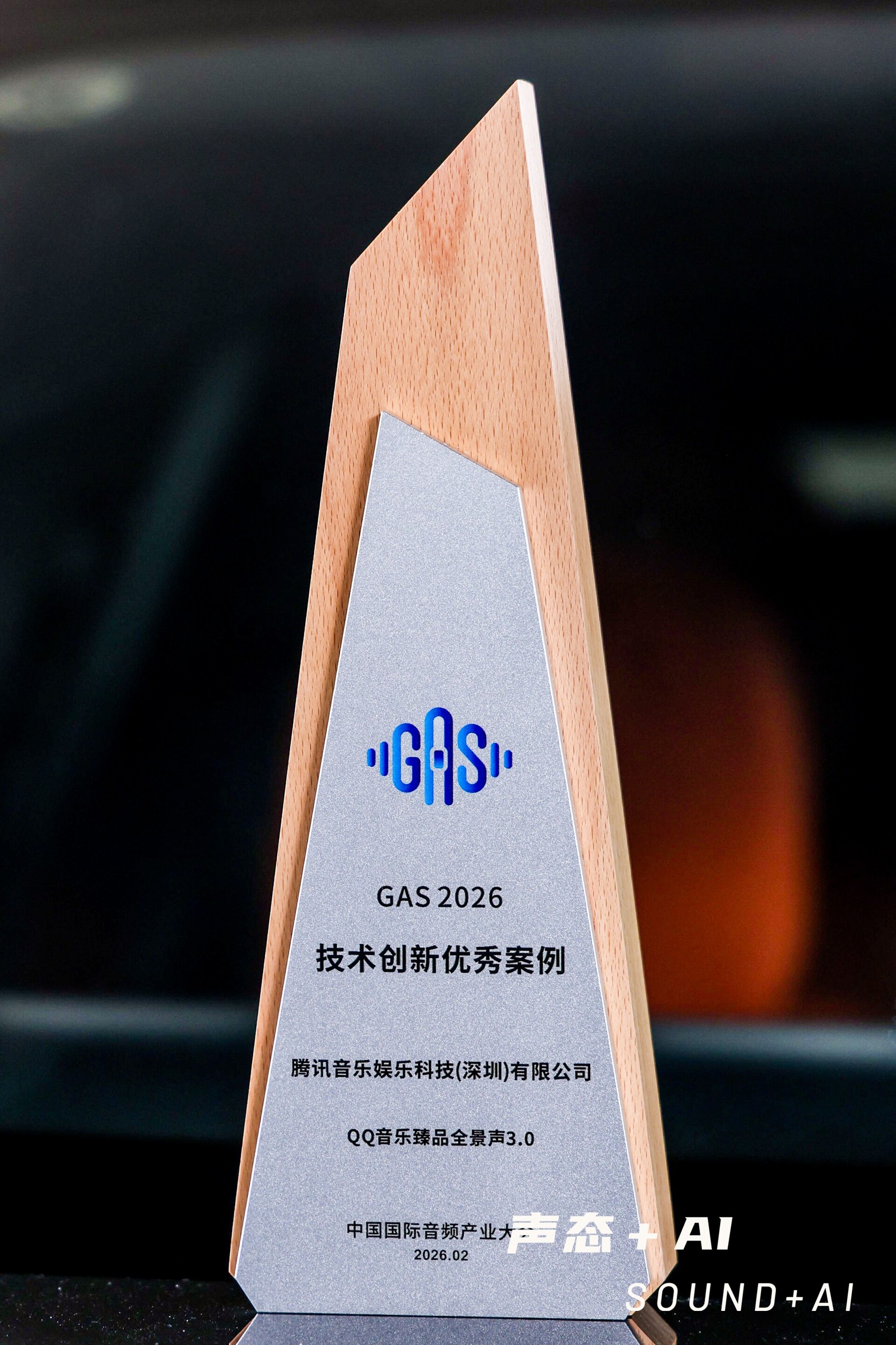 1774434784121841.jpg 1774434784121841.jpg