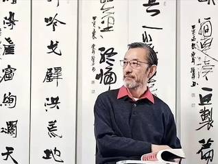 界面调查｜“副部级书法家”连辑被查：名与履历攀升，字随官位溢价