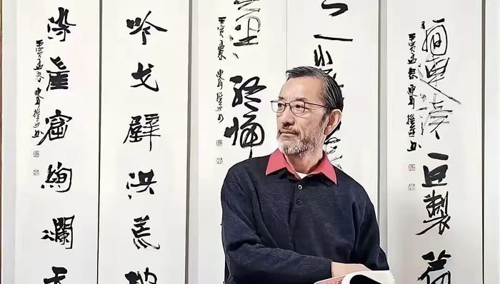 界面调查；副部级书法家；连辑；被查；名与履历攀升；字随官位溢价