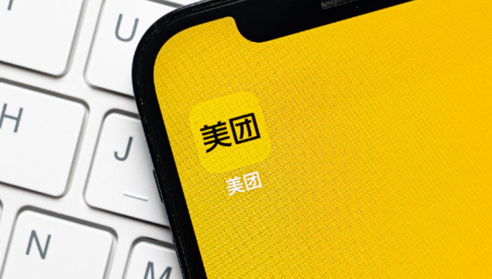 本地生活,财报,美团,外卖,