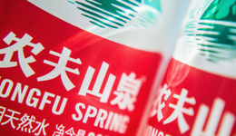 营收突破500亿，农夫山泉摆脱负面了吗？