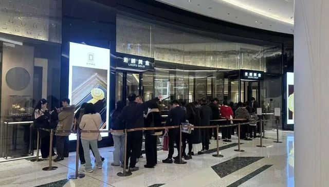 太多人想教老铺黄金怎么做生意了