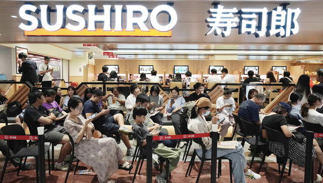 寿司郎;出示手机SIM尾号;防止黄牛卖号