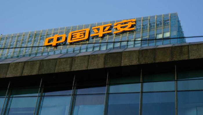 去年业绩表现;投资变化;中国平安管理层回应