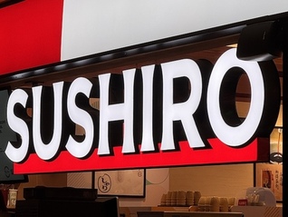 寿司郎“验证手机号”防黄牛措施将在全国铺开